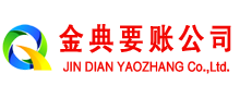 阳春要债公司